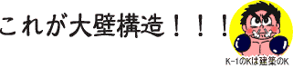 ꂪǍ\I