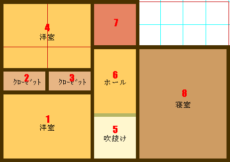 間取り入力2階