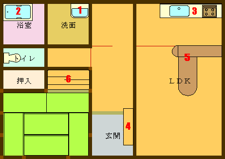 器具入力完成1階